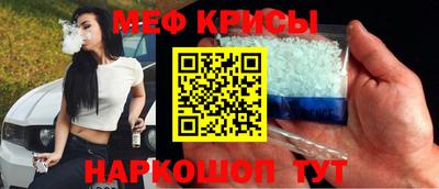 МДПВ Рязань