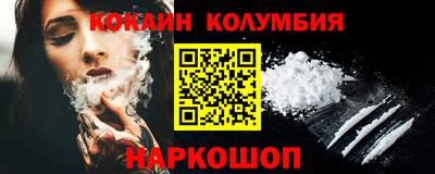 МДПВ Рязань
