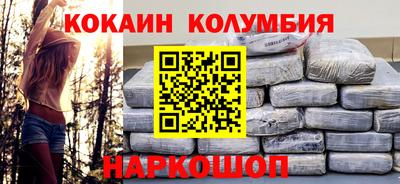 сатива Рузаевка