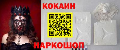 сатива Рузаевка