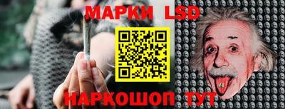 прущие крисы Рыбинск