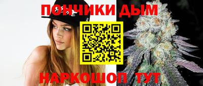 сатива Рузаевка