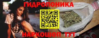 прущие крисы Рыбинск