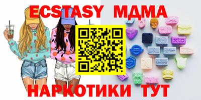 МДПВ Рязань