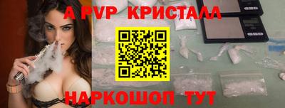 МДПВ Рязань