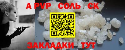 МДПВ Рязань