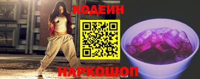 сатива Рузаевка