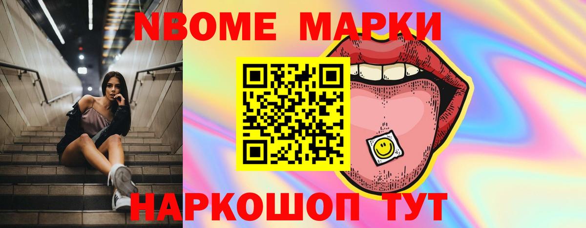 Лсд 25 экстази кислота  Лсд 25 экстази ecstasy  Спасск-Дальний  Вход с VPN 